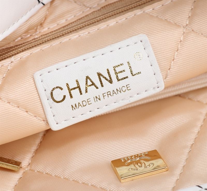 Chanel Shopping Bags